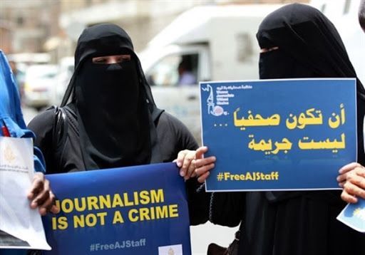 أكثر من 40 منظمة حقوقية تطالب بضمان عدم إفلات مرتكبي الانتهاكات ضد الصحفيين في اليمن من العقاب