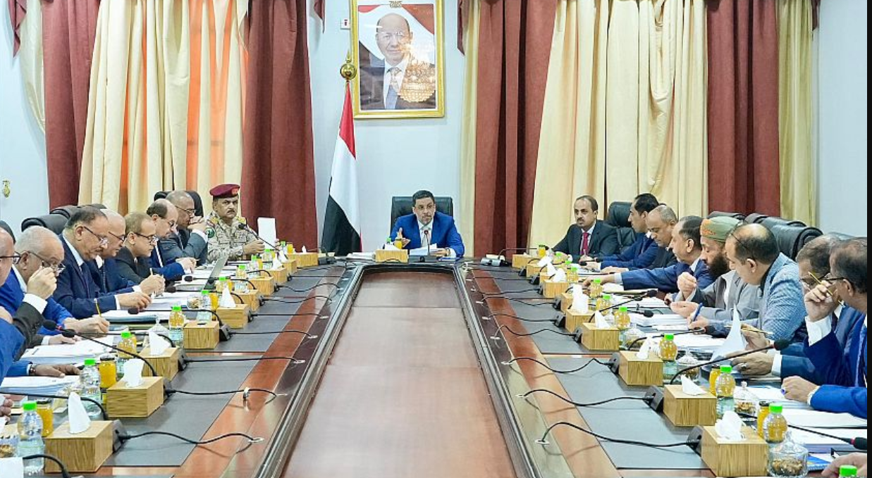 اجتماع للحكومة اليمنية في عدن