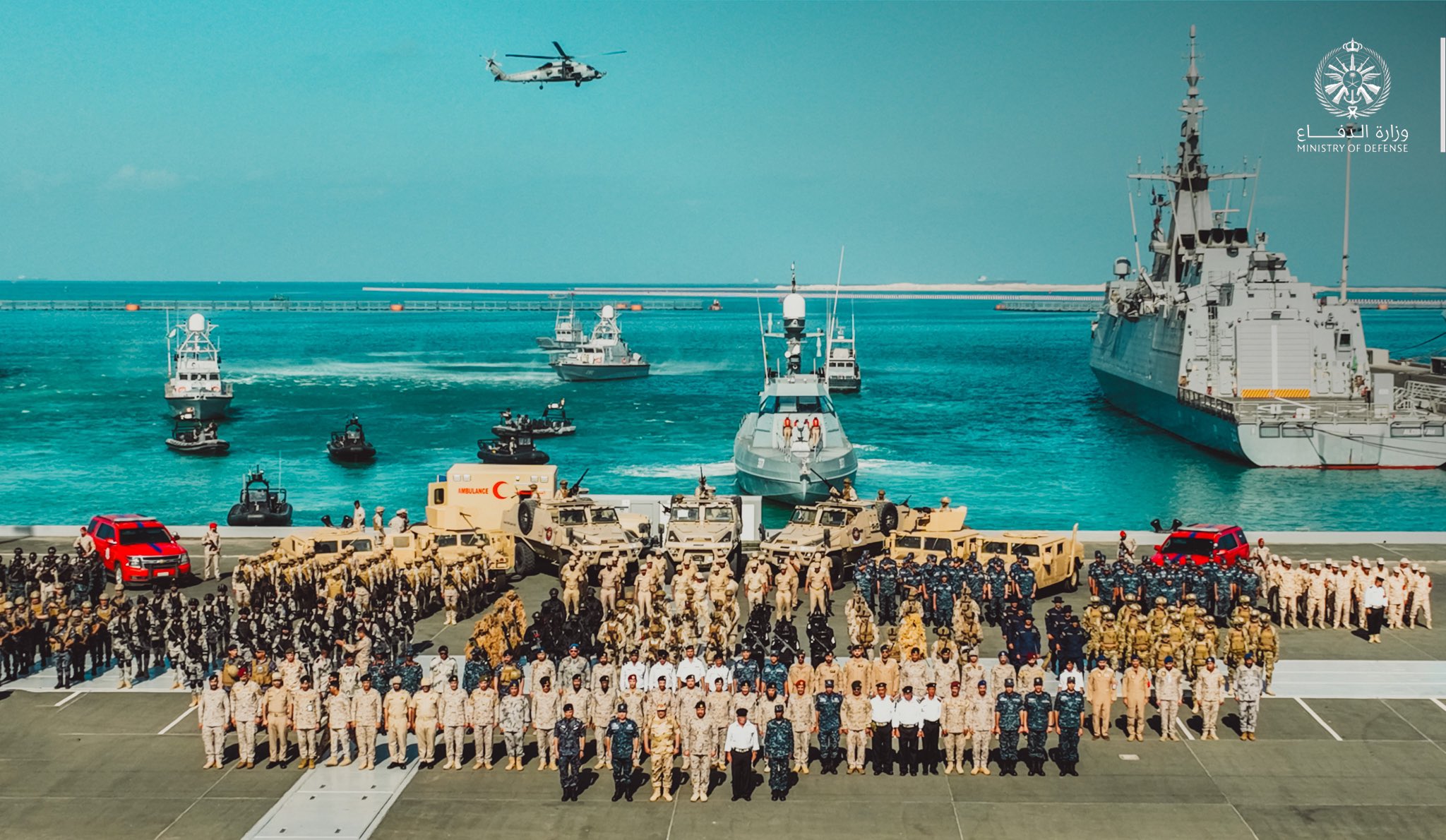 صورة من انطلاق التمرين البحري "الموج الأحمر 7" (وزارة الدفاع السعودية)