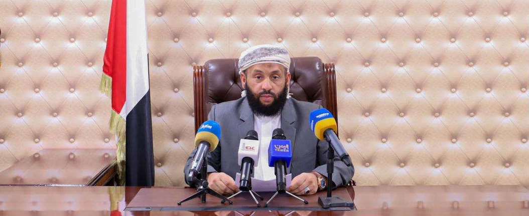 اتهامات حكومية للحوثيين بـ“تسييس الحج وابتزاز الوكالات ونهب أموال الحجاج”