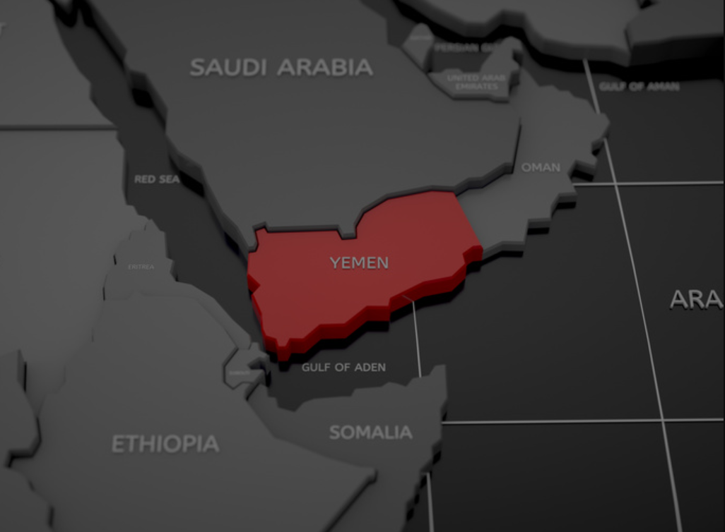 "اليمن" تاريخ "معقد"