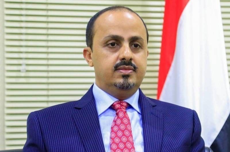 "معمر الإرياني" يتهم الحوثيين بـ"استغلال مأساة المخفيين قسراً للمزايدة السياسية والإعلامية"