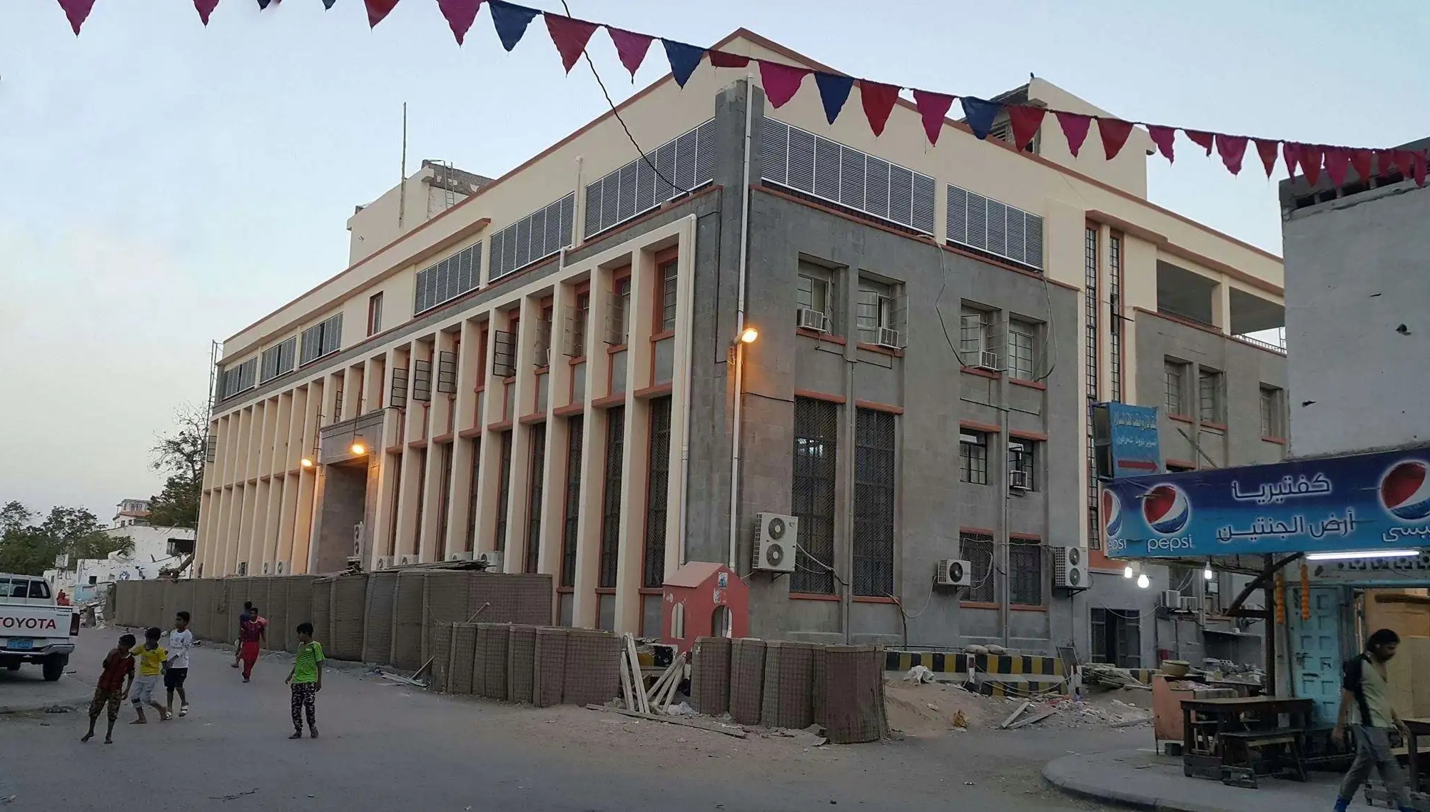 البنك المركزي اليمني - عدن