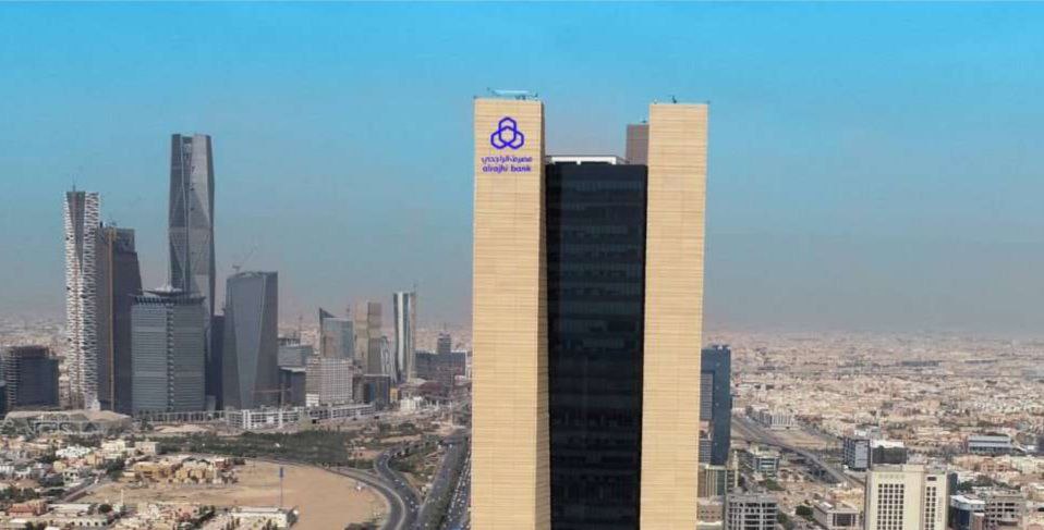 "مصرف سعودي" يوقف تعاملاته مع البنوك الـ6 الموقوفة من قبل البنك المركزي اليمني