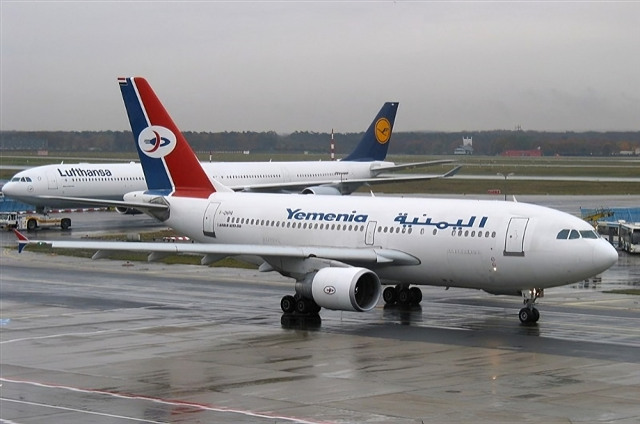 "النقل اليمنية" توجه "الخطوط الجوية" بتحويل كافة إيراداتها إلى عدن أو حسابات الشركة في الخارج