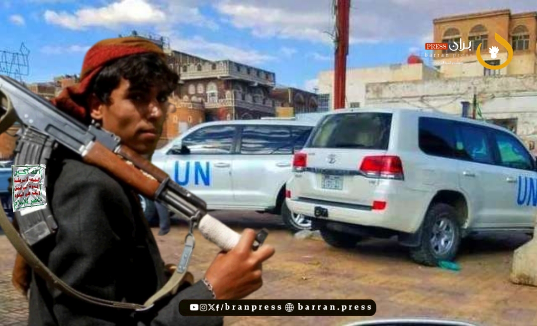 الحوثيون يتحدثون عن ضبط “شبكة تجسس” بعد أيام من اعتقالهم العشرات من موظفي الوكالات الأممية والدولية