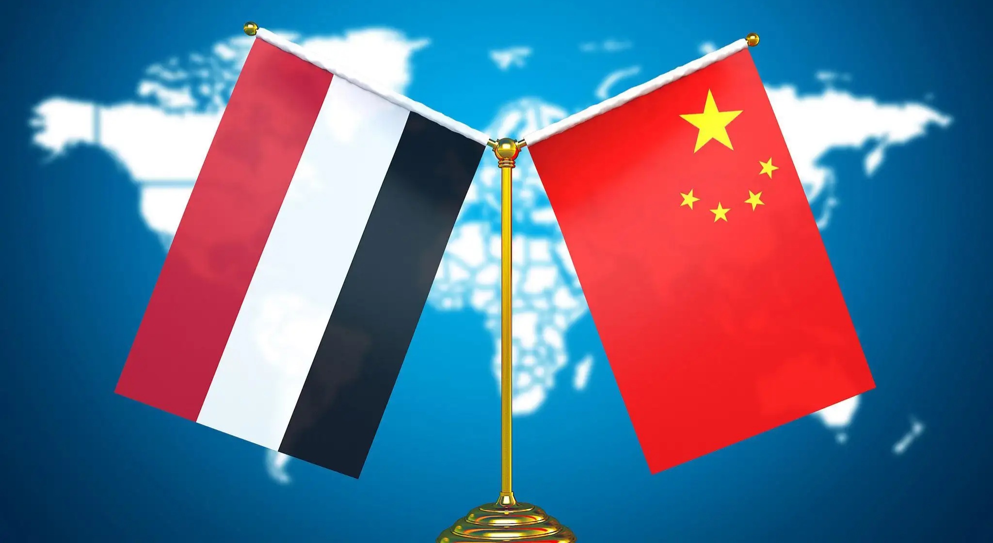 الحكومة اليمنية تبلغ الصين حرصها على إعادة تفعيل اللجنة "اليمنية – الصينية"