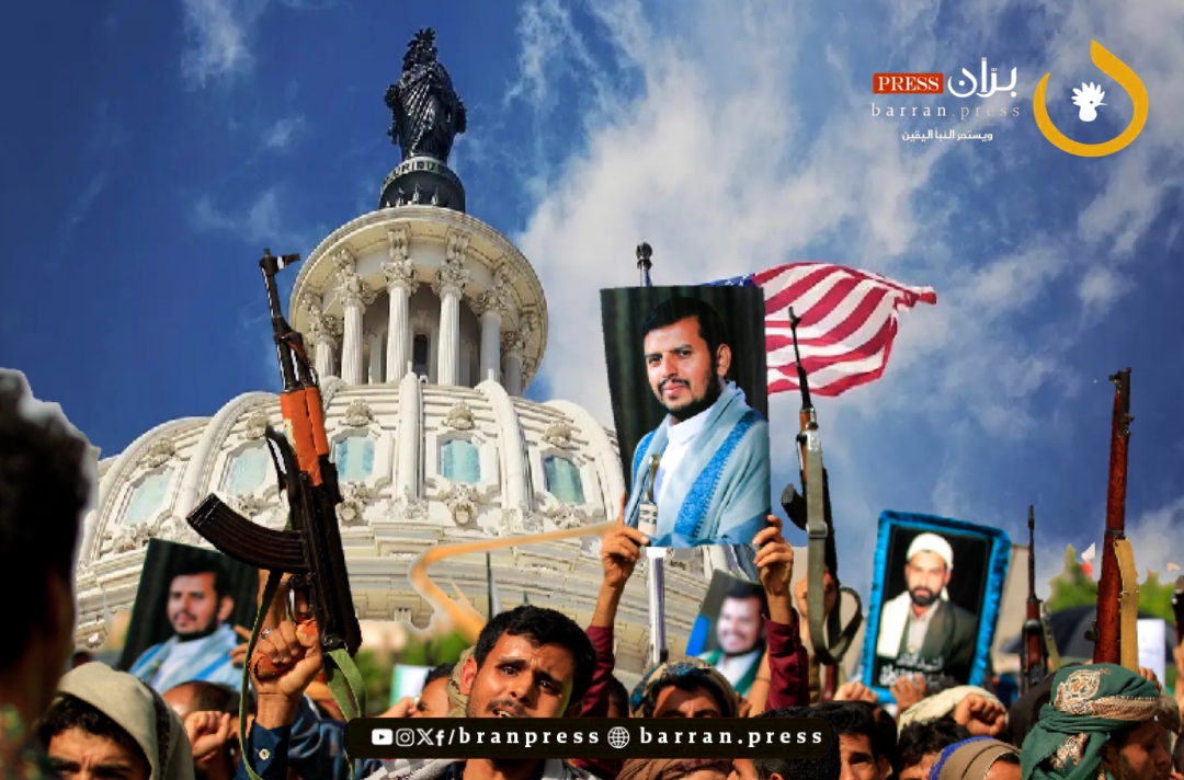 عقوبات أمريكية جديدة تستهدف 9 أفراد وكيانات يدعمون الحوثيين