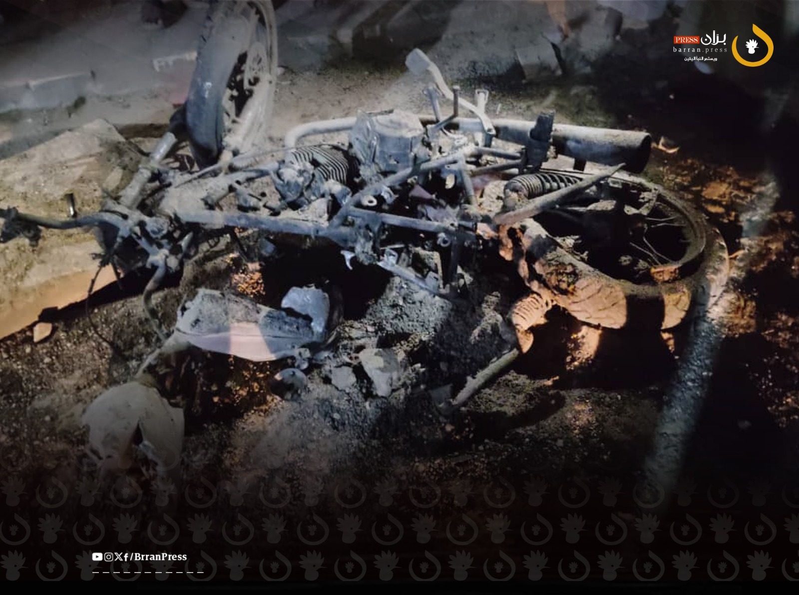 صورة للدراجة النارية التي تعرضت للانفجار (بران برس)