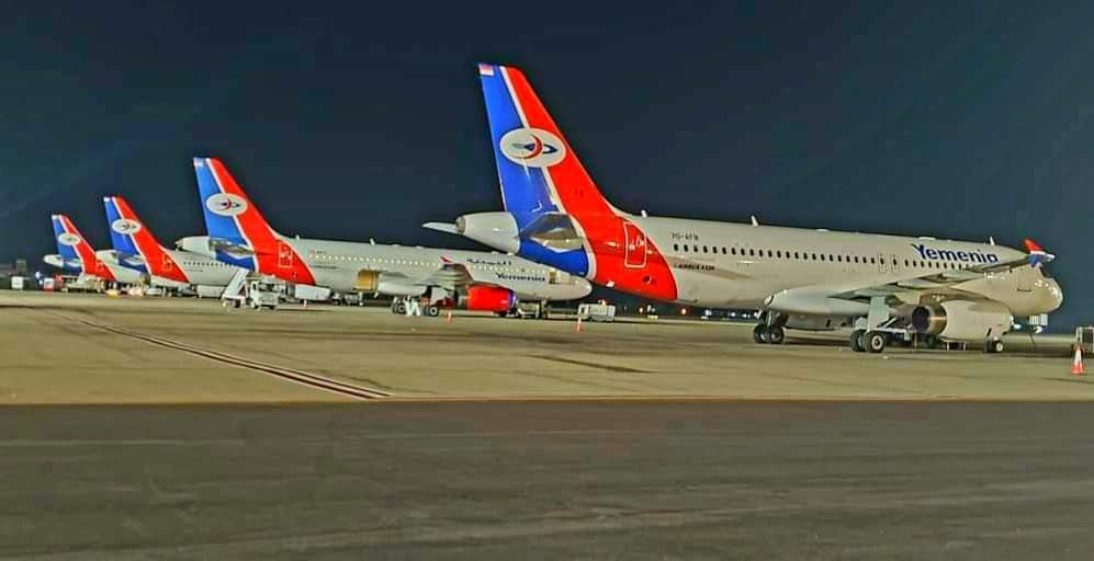 طائرات للخطوط الجوية اليمنية (أرشيف)