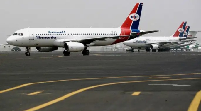 طائرات الخطوط الجوية اليمنية