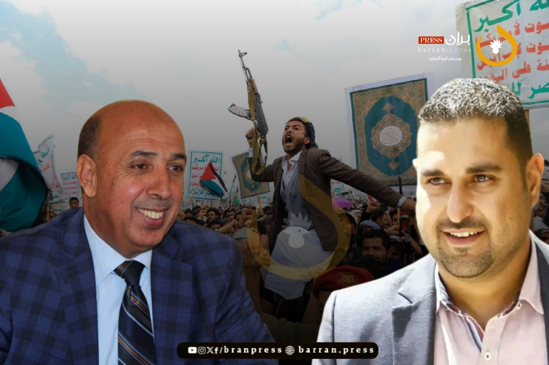 الحوثيون يواصلون إعتقالا موظفي الوكالات الأممية والدولية - برّان برس