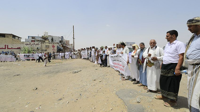 جانب من الوقفة الاحتجاجية لأبنا المحويت بمأرب