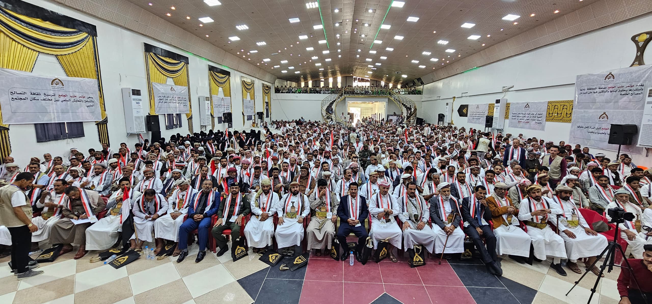 إشهار مؤتمر مأرب الجامع