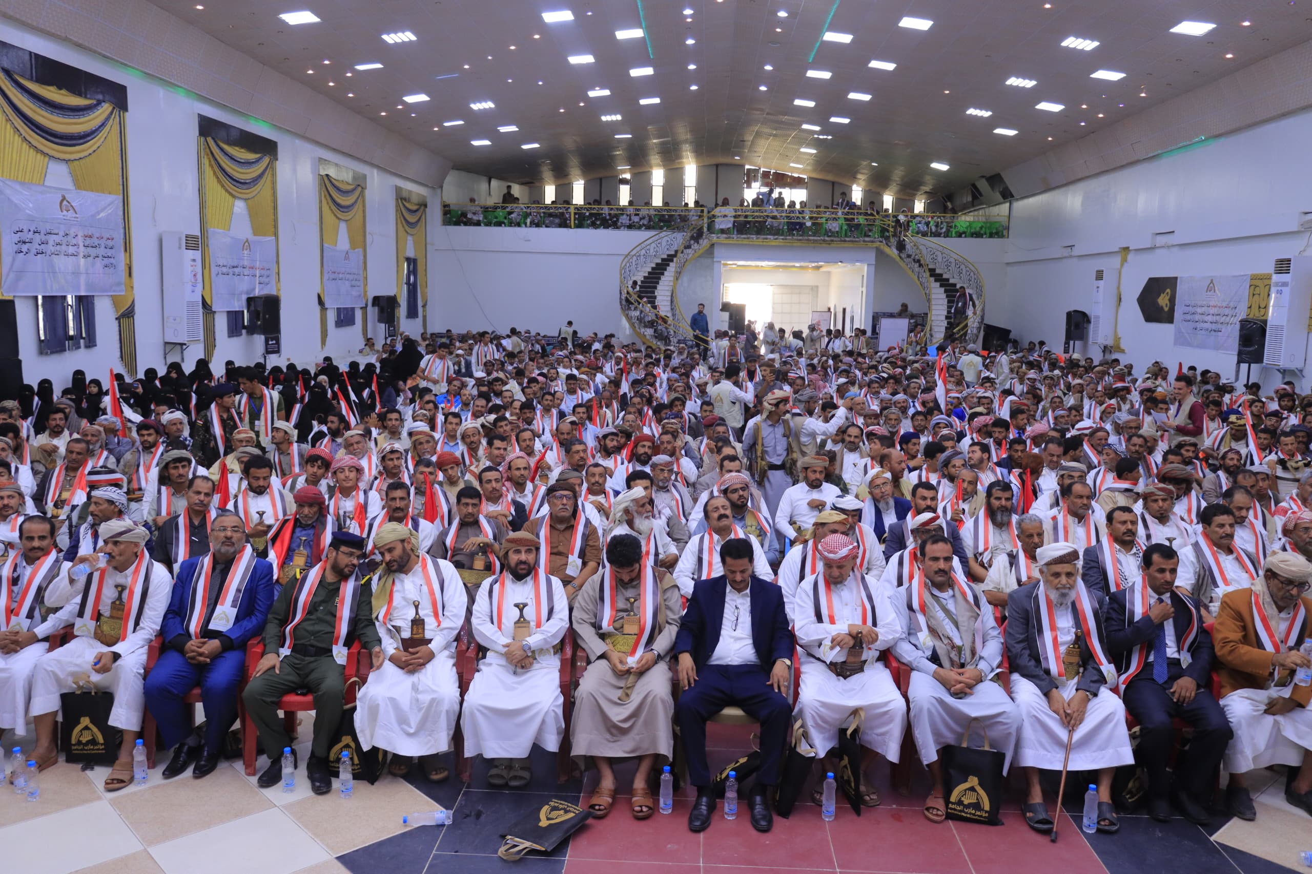 إشهار مؤتمر مأرب الجامع