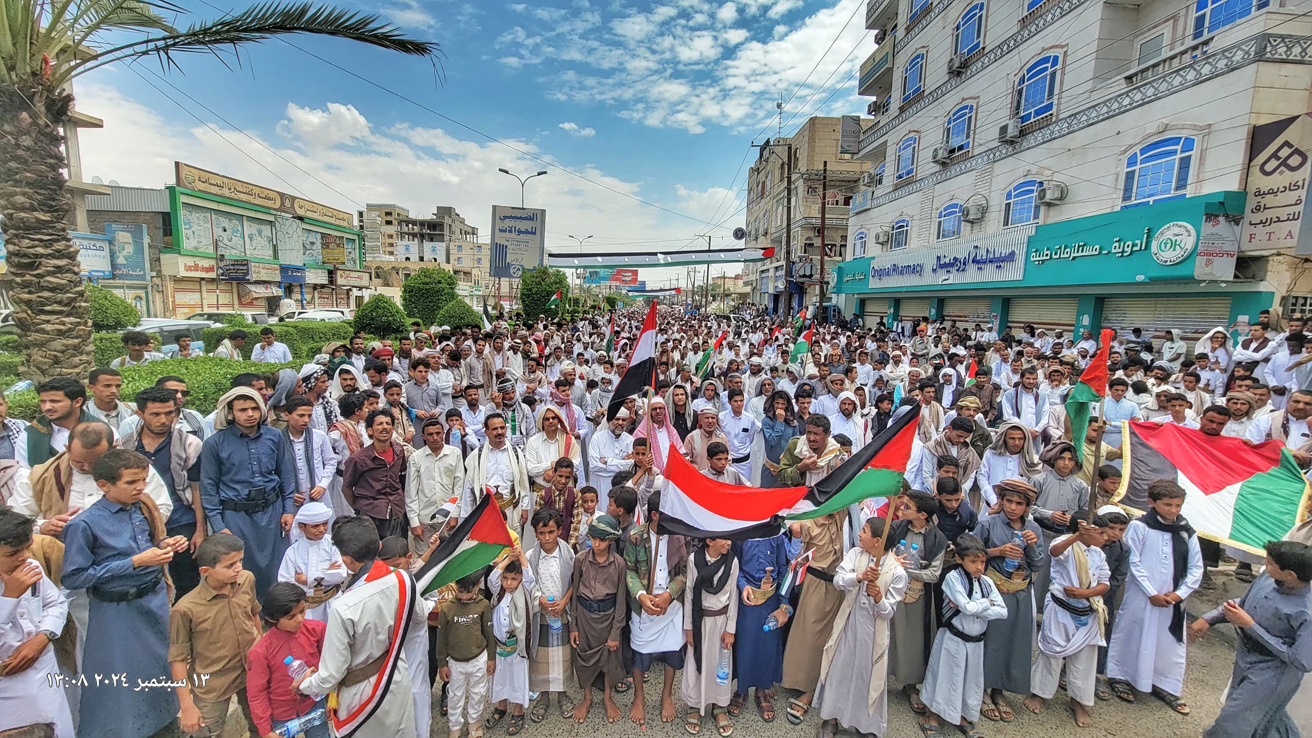 مارب.. وقفة تضامنية مع الشعب الفلسطيني منددة باستمرار حرب الابادة الجماعية