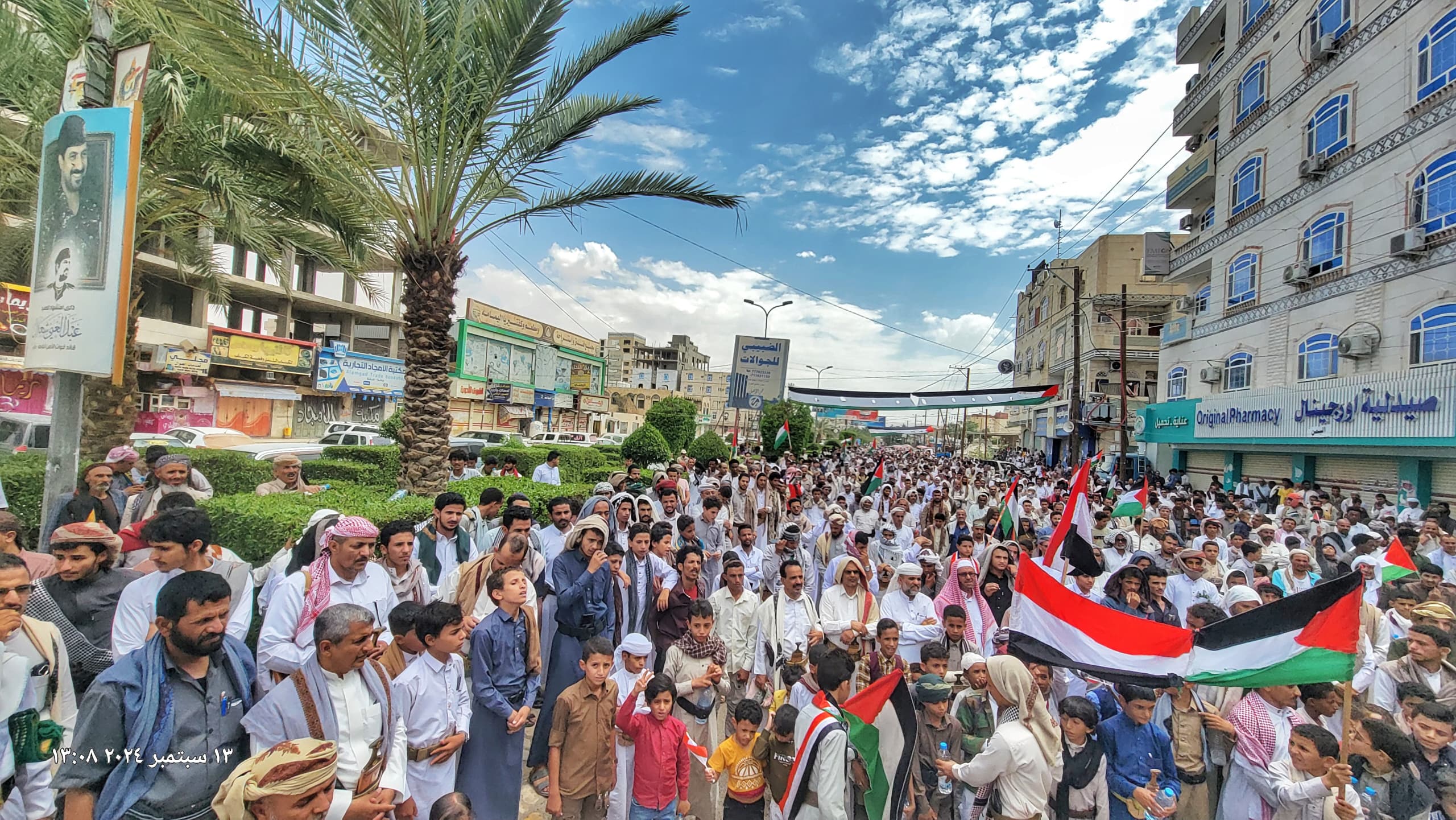 مارب.. وقفة تضامنية مع الشعب الفلسطيني منددة باستمرار حرب الابادة الجماعية