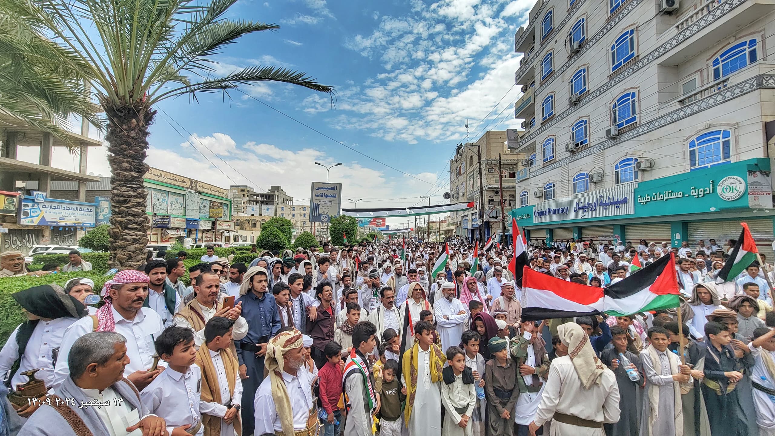 مارب.. وقفة تضامنية مع الشعب الفلسطيني منددة باستمرار حرب الابادة الجماعية