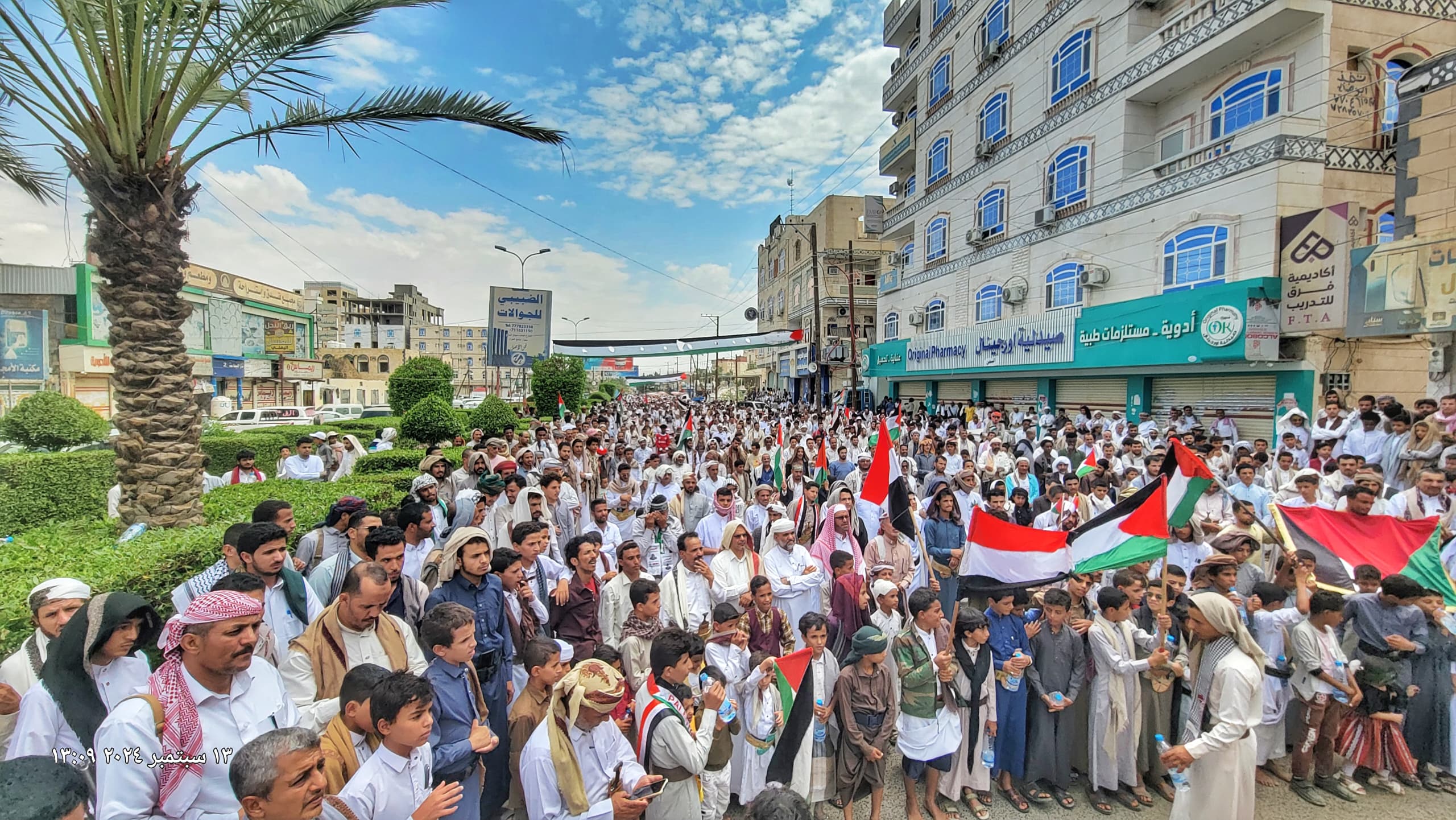 مارب.. وقفة تضامنية مع الشعب الفلسطيني منددة باستمرار حرب الابادة الجماعية