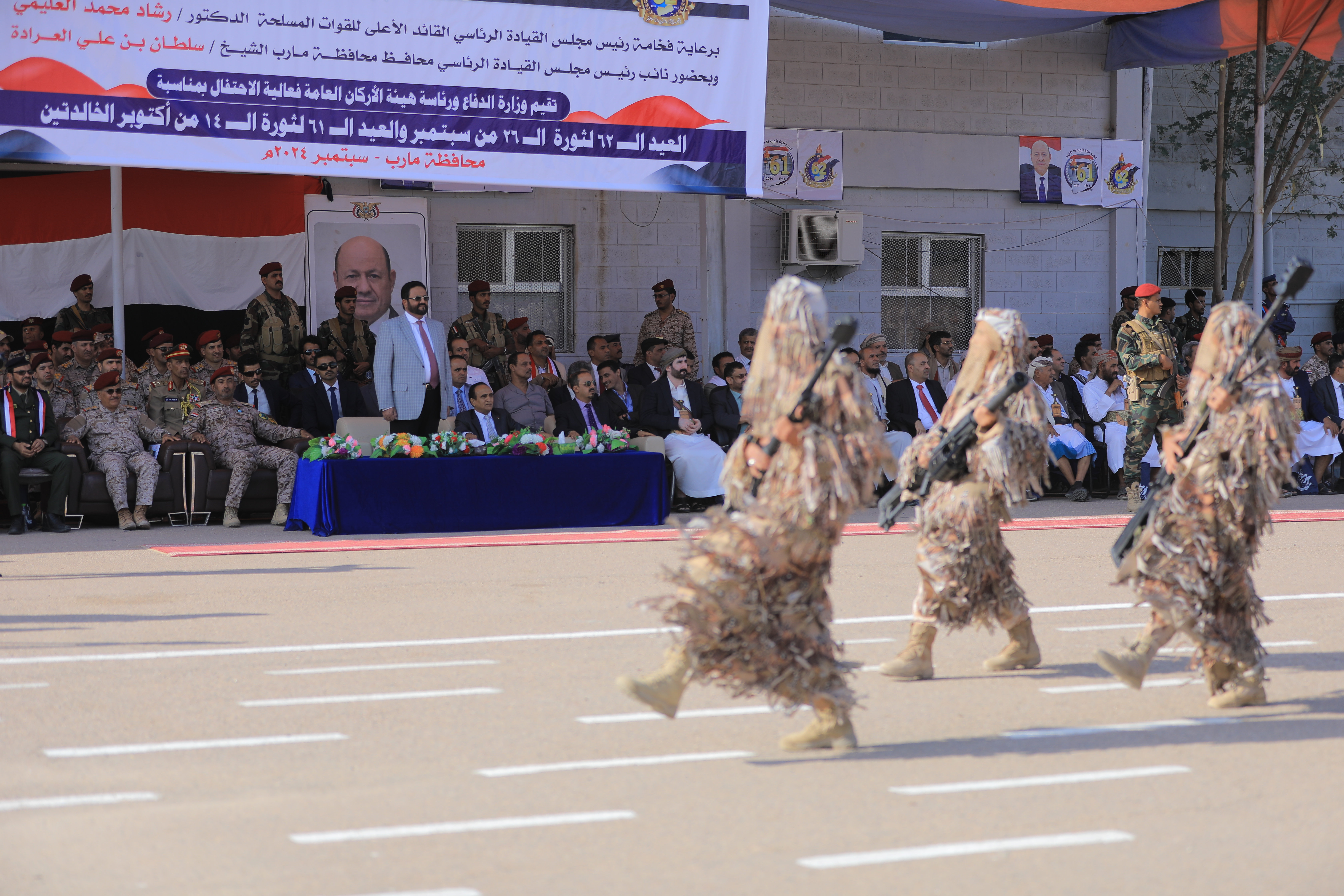 العرادة يشهد حفل تخرج بكلية الطيران والدفاع الجوي بمناسبة احتفالات أعياد الثورة اليمنية الخالدة