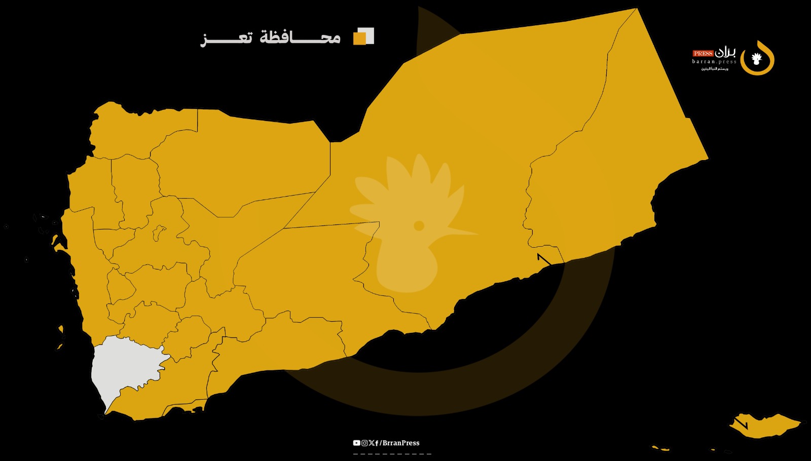 تعز - بران برس