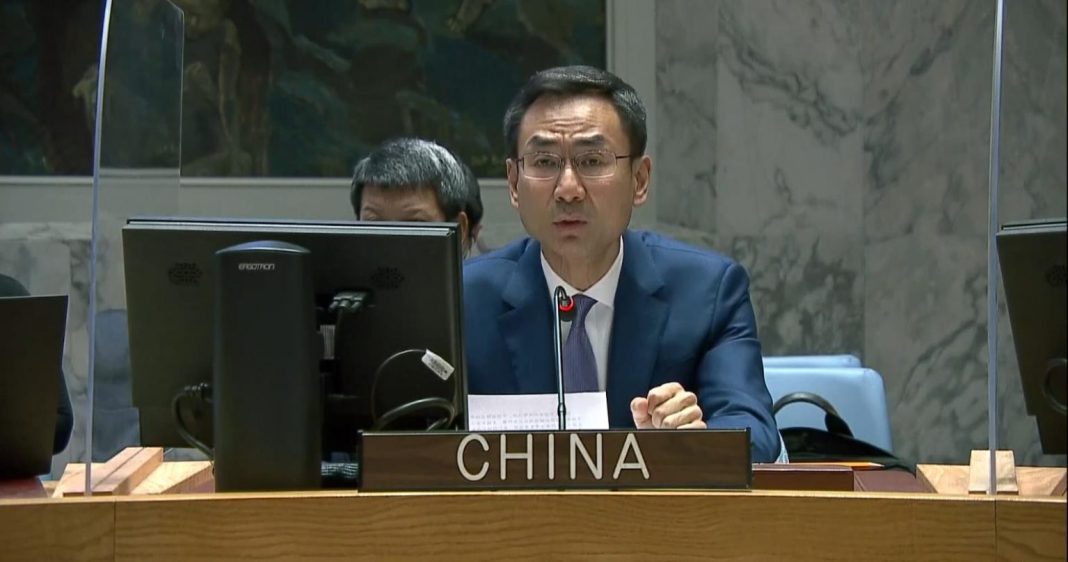 China’s Deputy Permanent Representative to the United Nations Geng Shuang