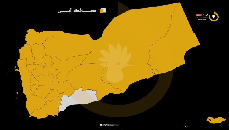 خريطة محافظة أبين ـ بران برس