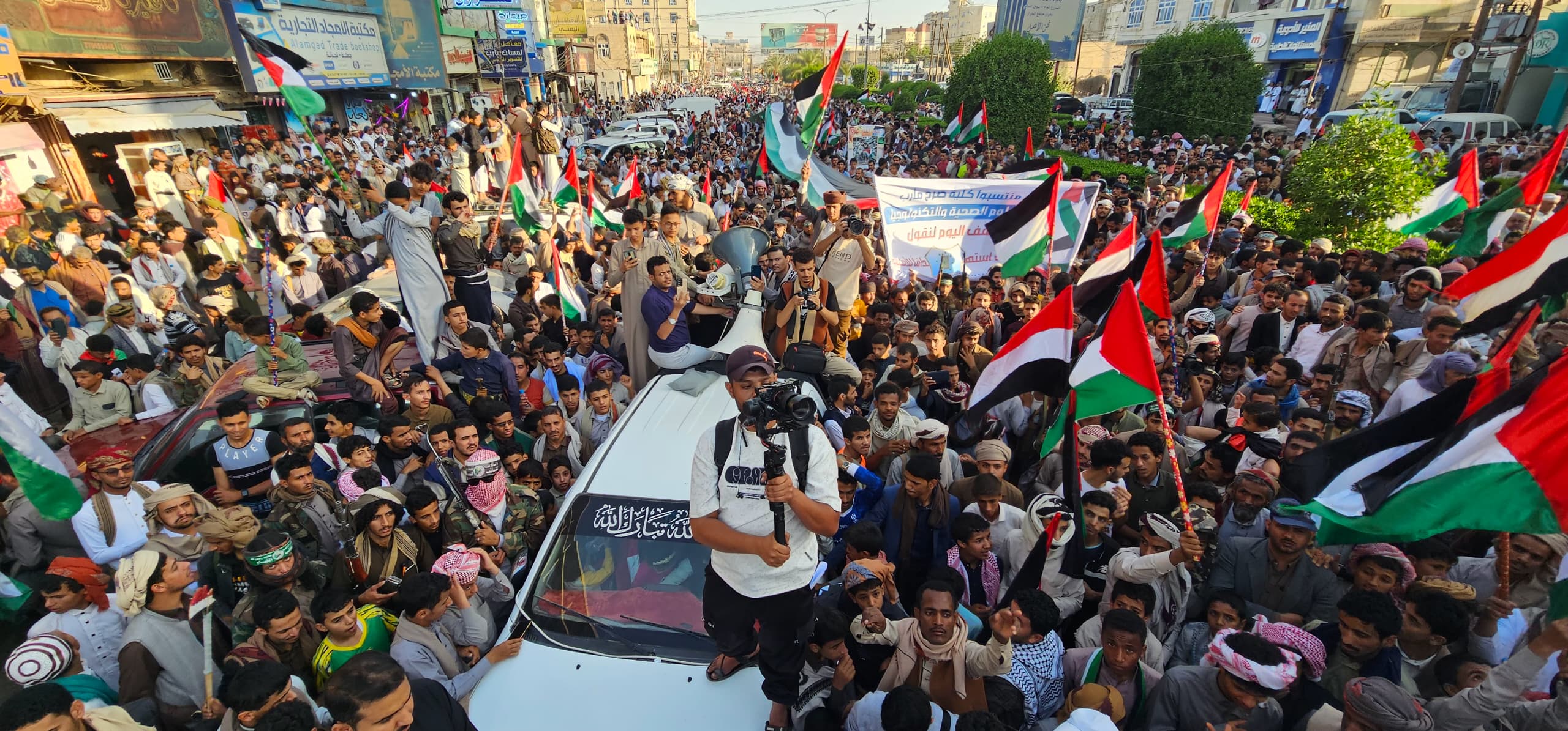 مسيرة غضب حاشدة في مأرب تضامنًا مع الفلسطيني في غزة