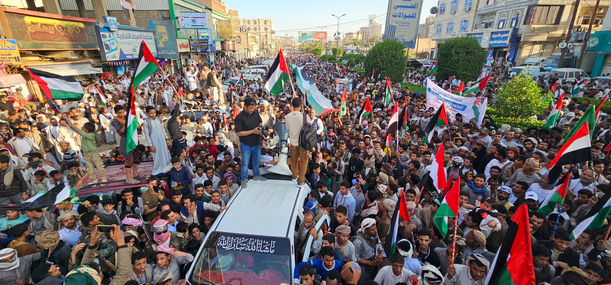 مسيرة غضب حاشدة في مأرب تضامنًا مع الفلسطيني في غزة