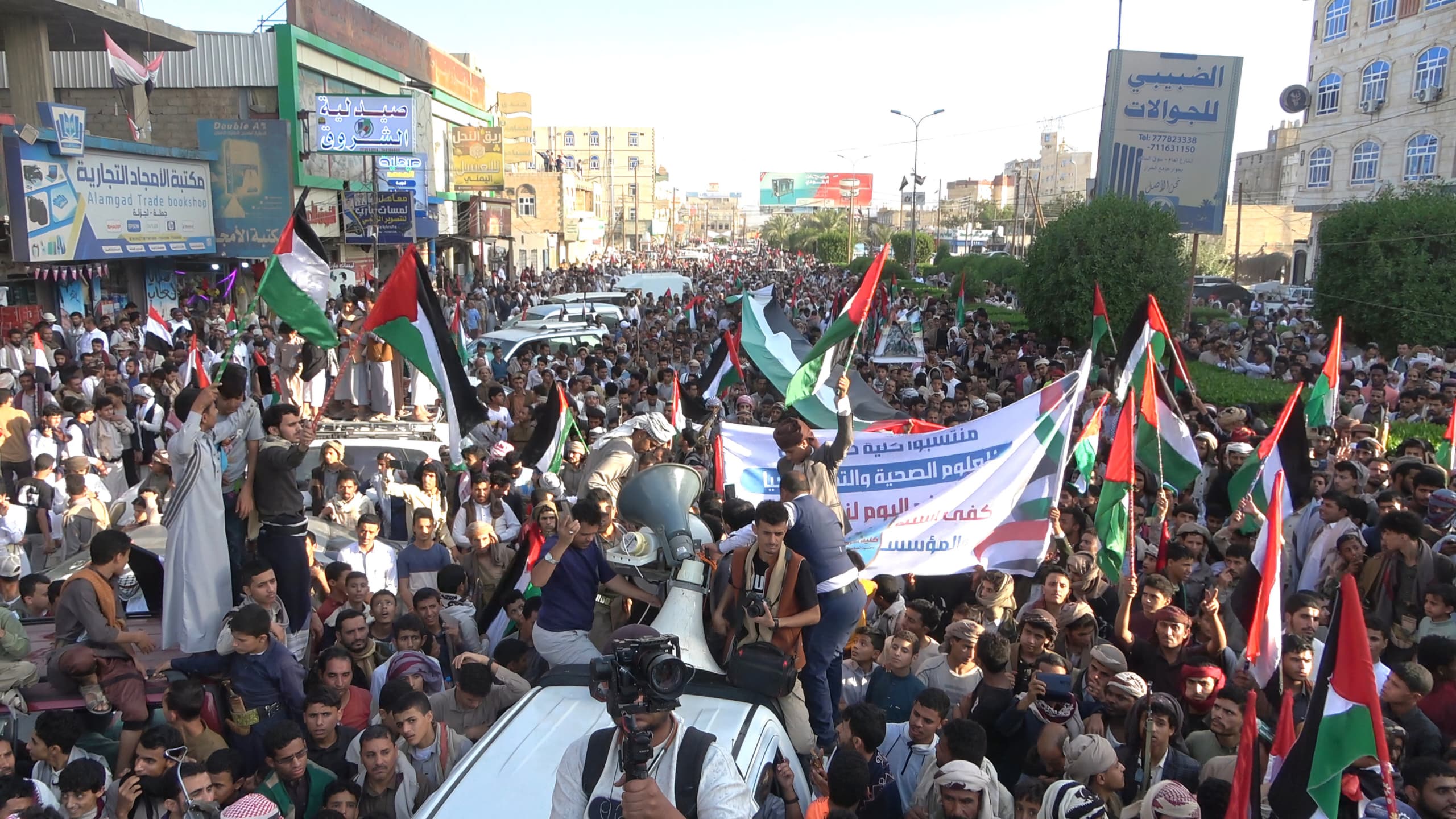 مسيرة غضب حاشدة في مأرب تضامنًا مع الفلسطيني في غزة