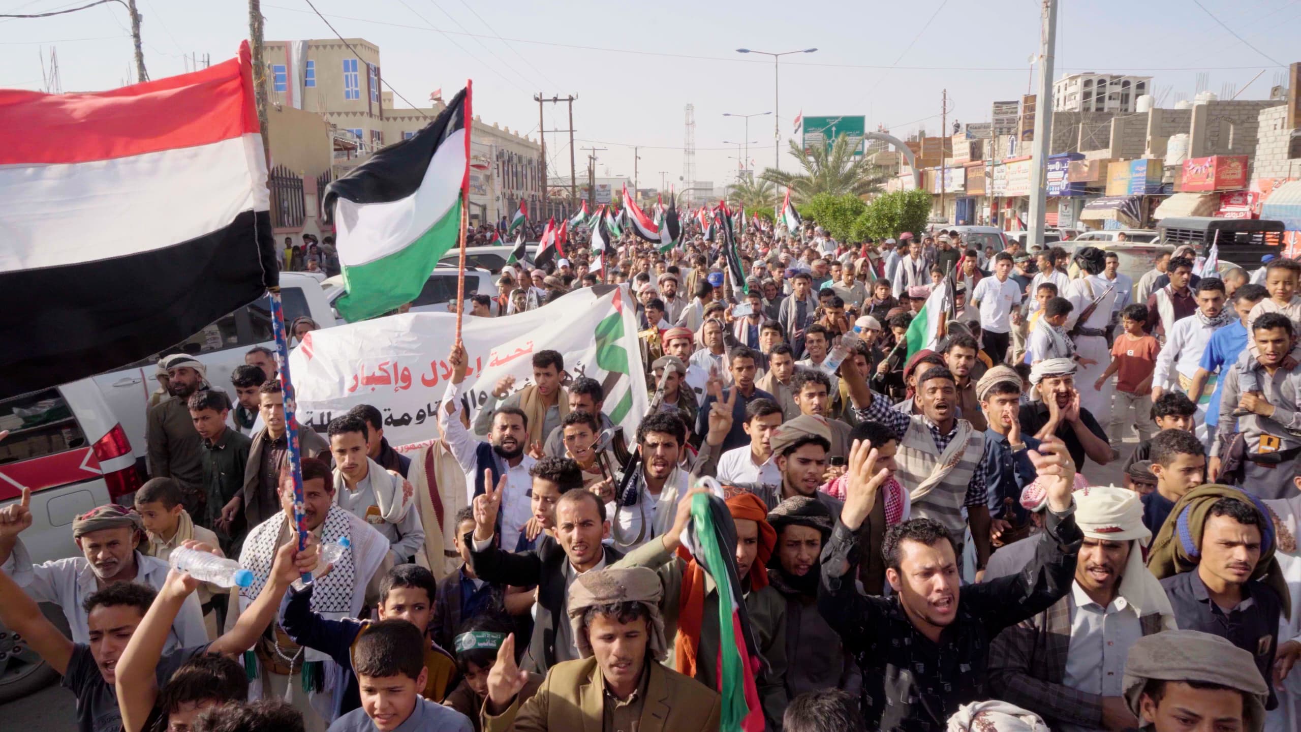 مسيرة غضب حاشدة في مأرب تضامنًا مع الفلسطيني في غزة