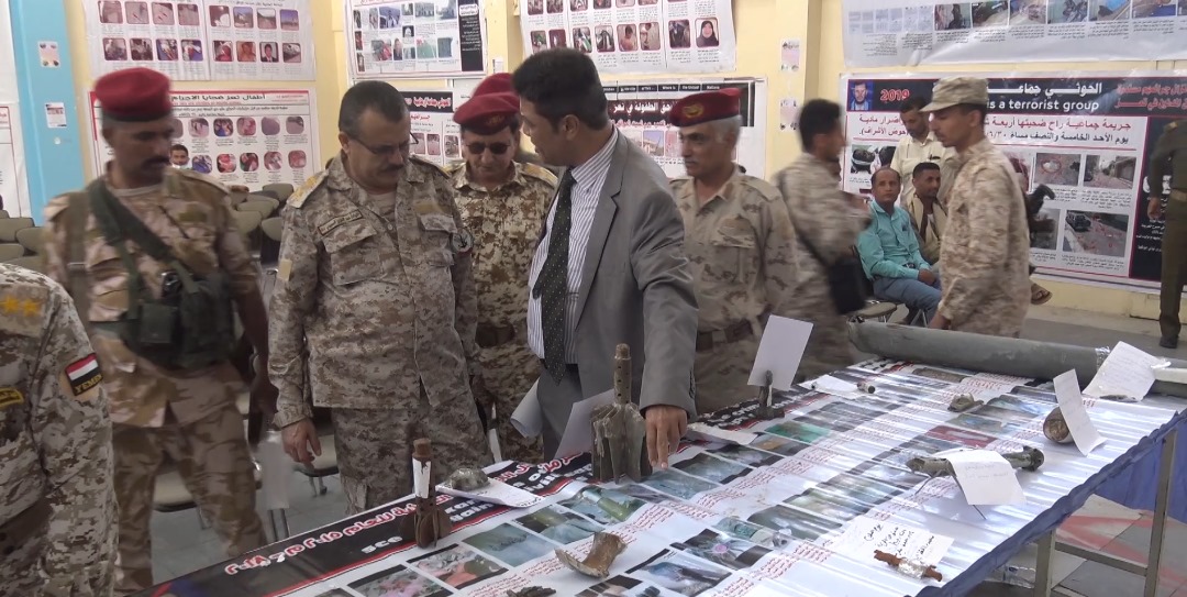 تغطية خاصة | معرض صور في تعز يوثق جرائم الحوثيين بحق أبناء المحافظة (فيديو)
