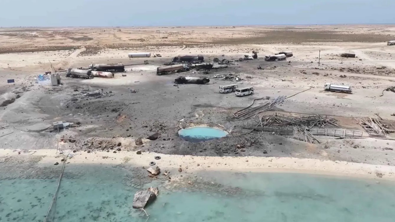 من الضربات الأمريكية في رأس عيسى