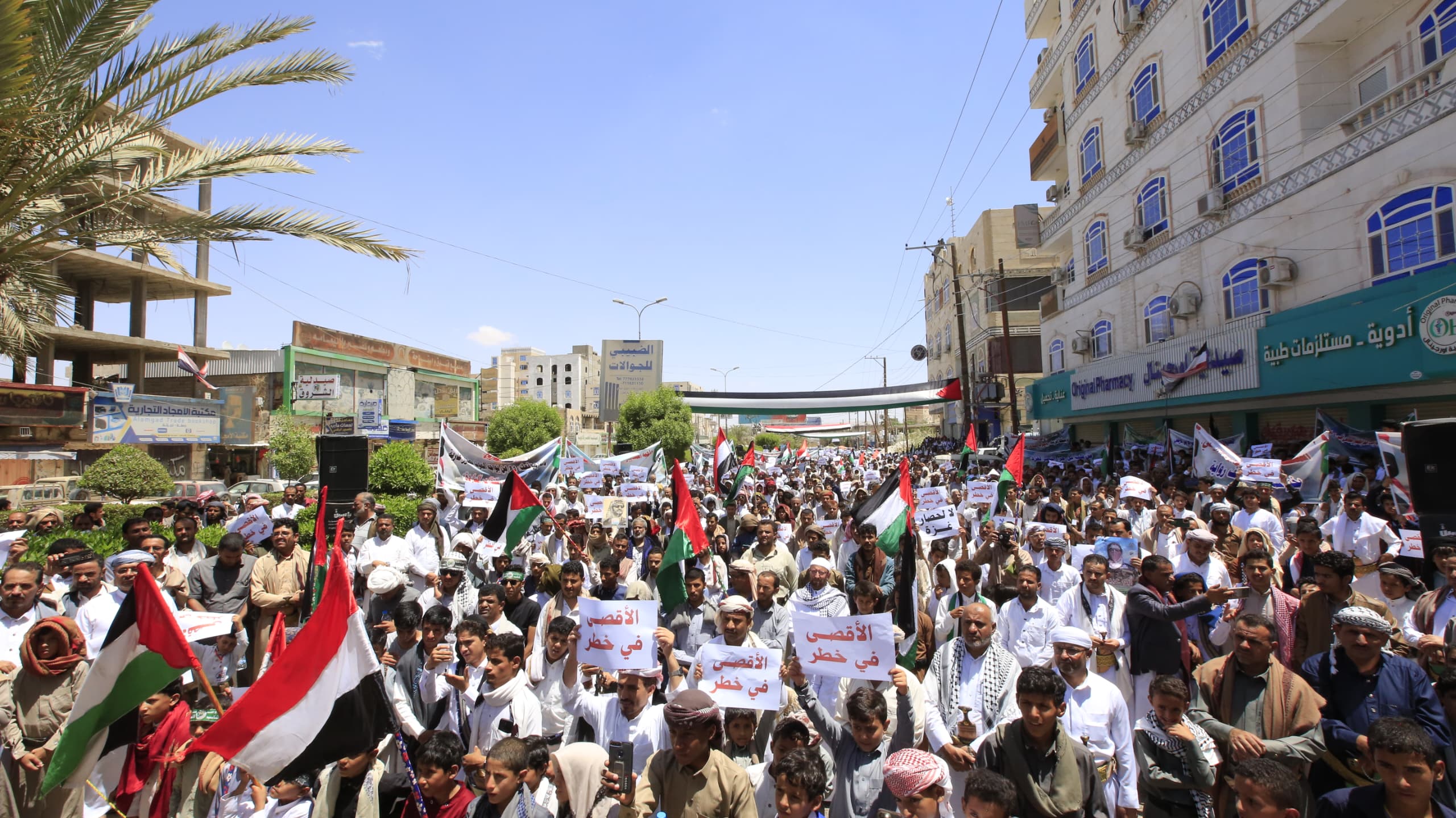 وقفة تضامنية في مأرب تطالب الدول العربية والمجتمع الدولي بموقف حازم لوقف حرب الإبادة في غزة