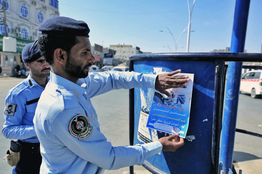 انطلاق أسبوع المرور بمأرب.