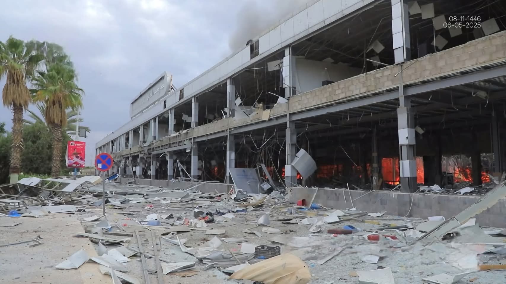 مدير مطار صنعاء يقول إن خسائر الهجوم الإسرائيلي على المطار تُقدر بنحو نصف مليار دولار