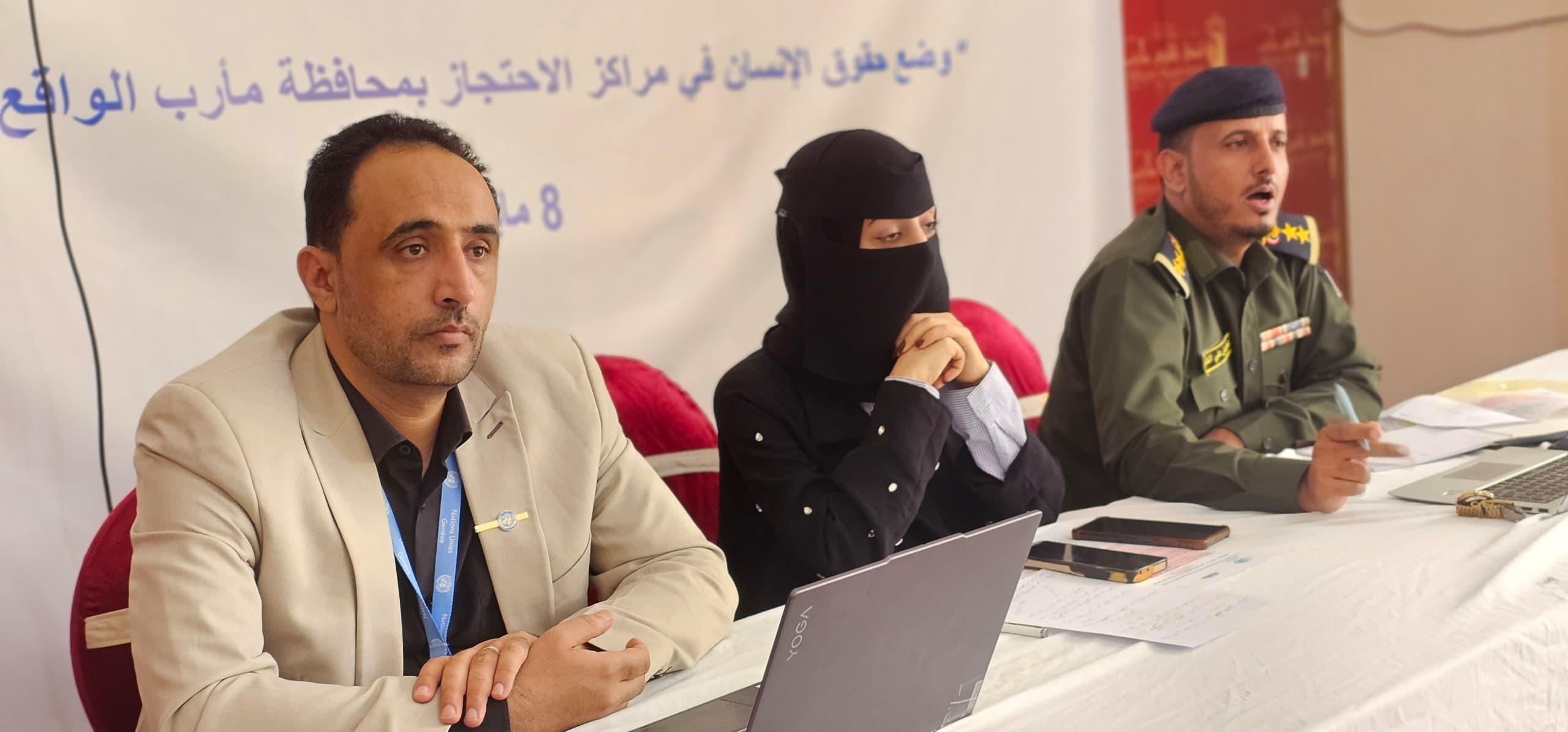 جانب من الورشة - مأرب جانب من الورشة - مأرب