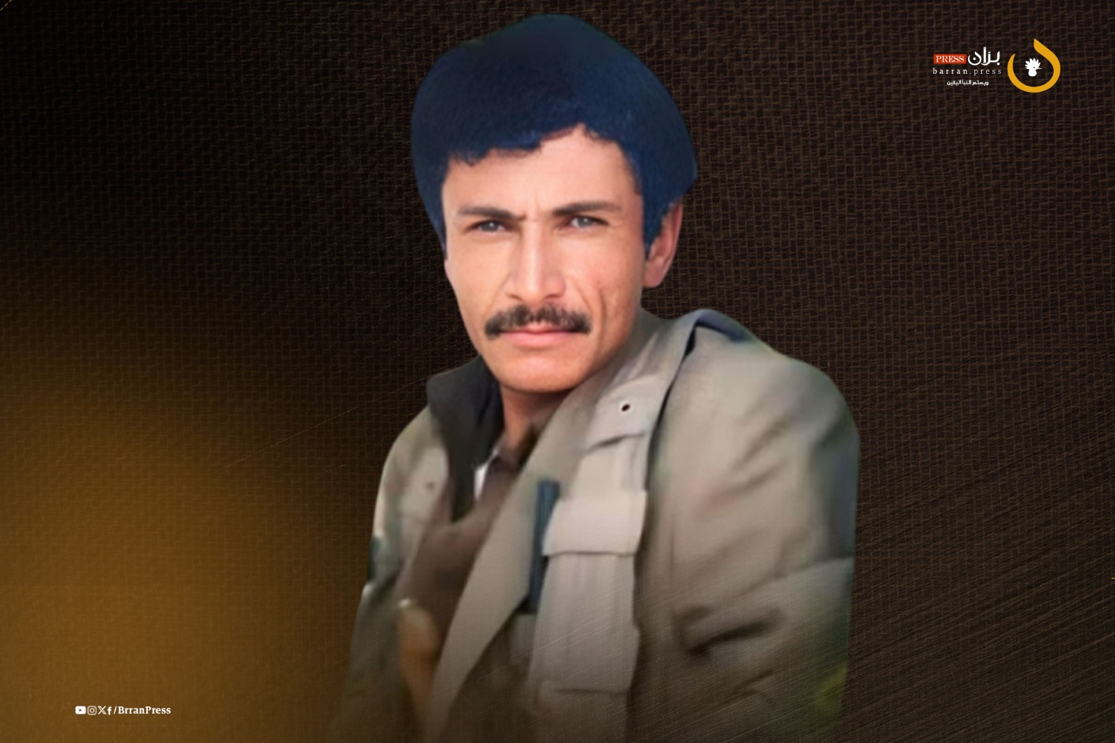 الوايلي الوايلي