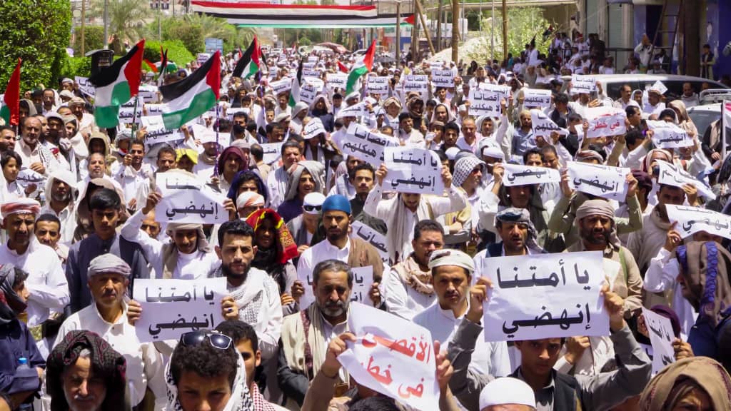 جانب من الوقفة التضامنية مع الفلسطينيين - مأرب جانب من الوقفة التضامنية مع الفلسطينيين - مأرب