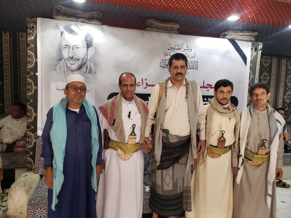 من مجلس عزاء لفقيد الأدب اليمني "ياسين البكالي"- مأرب من مجلس عزاء لفقيد الأدب اليمني "ياسين البكالي"- مأرب