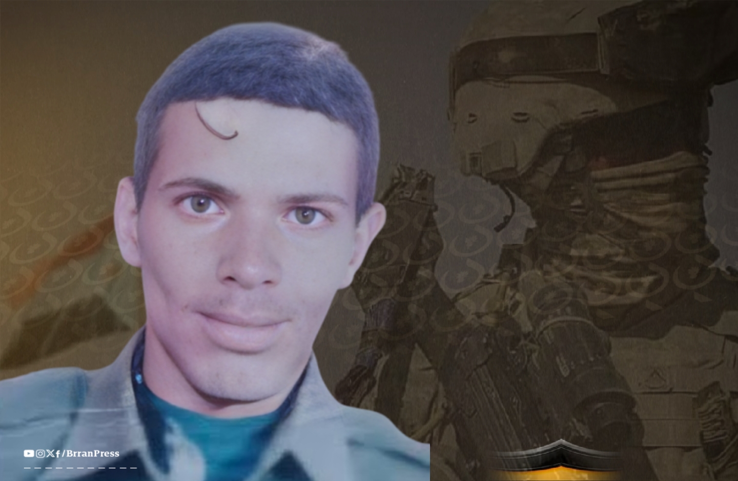 مساعد اول نادر صالح على مساعد اول نادر صالح على