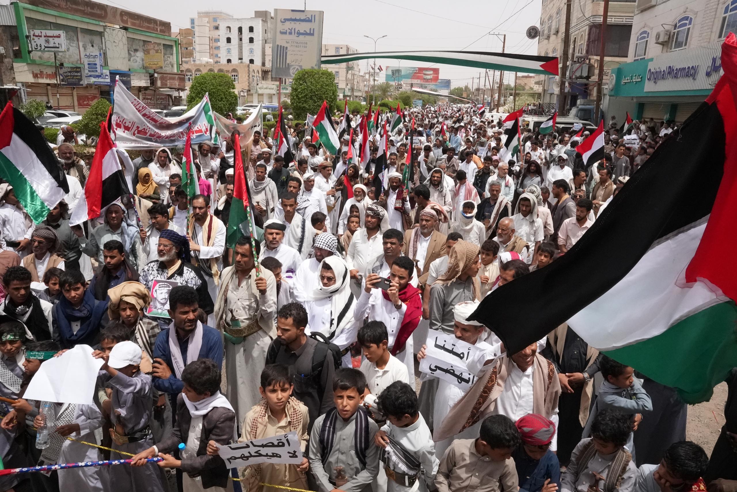 من وقفة التضامن مع غزة - مأرب من وقفة التضامن مع غزة - مأرب