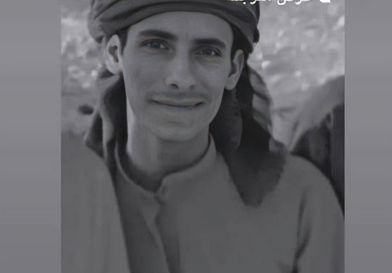 المواطن البرك مبخوت سالم البرك بن نهيم باوزير المواطن البرك مبخوت سالم البرك بن نهيم باوزير