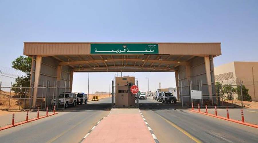 منفذ الوديعة الحدودي بين اليمن والسعودية منفذ الوديعة الحدودي بين اليمن والسعودية