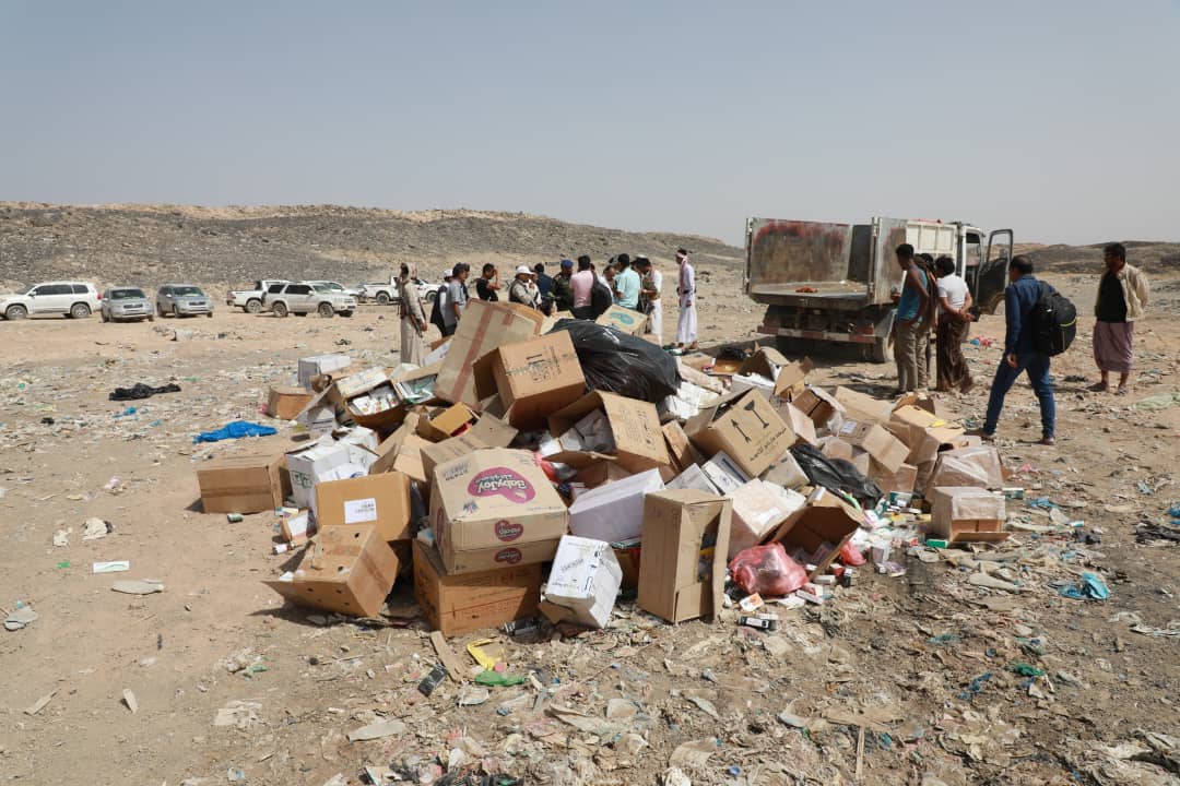 من اتلاف أدوية مهربة بمأرب