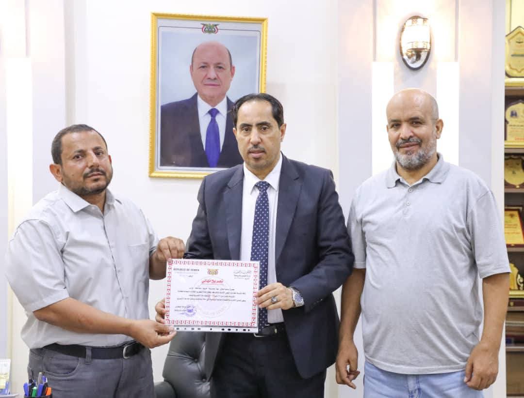 اعتراف رسمي بنادي سبأ الرياضي اعتراف رسمي بنادي سبأ الرياضي