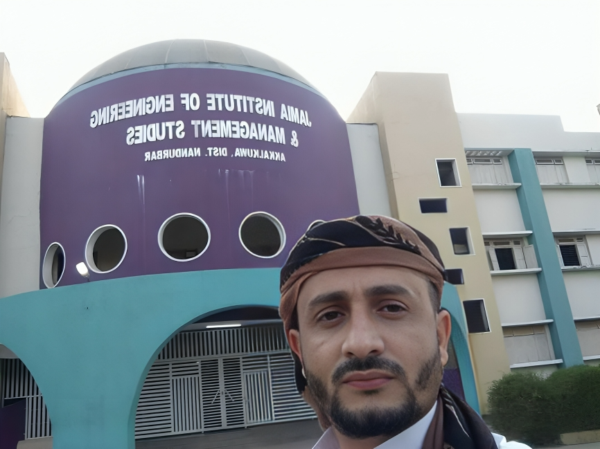 المواطن اليمني خالد إبراهيم صالح الخضمي المواطن اليمني خالد إبراهيم صالح الخضمي