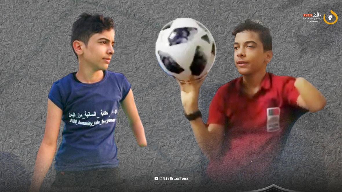الطفل يونس إسماعيل الطفل يونس إسماعيل