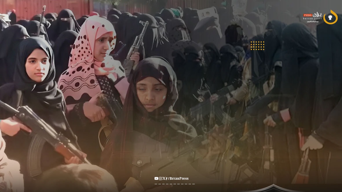 أوكار طائفية في أحياء العاصمة صنعاء تعيد تشكيل وعي الفتيات وتخضعهن للتجنيد (تقرير) أوكار طائفية في أحياء العاصمة صنعاء تعيد تشكيل وعي الفتيات وتخضعهن للتجنيد (تقرير)