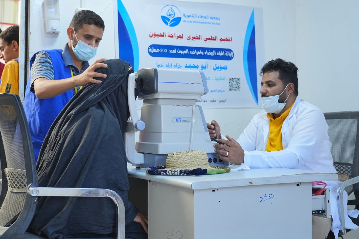 تدشين مخيم طبي لجراحة وعلاج امراضي العيون في مأرب تدشين مخيم طبي لجراحة وعلاج امراضي العيون في مأرب